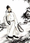 大诗人